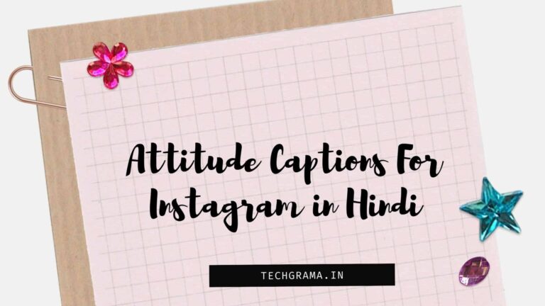 Best Attitude Captions For Instagram in Hindi, Attitude Captions And Quotes in Hindi, Attitude Quotes in Hindi For Boys, Attitude Quotes in Hindi For Girls, Cool Attitude Captions in Hindi, Best Attitude Caption in Hindi, Attitude Captions For Girls in Hindi, Attitude Shayari Captions For Instagram in Hindi